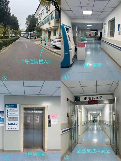 重庆市口腔诊所_重庆市口腔医院北部新院_重庆明心口腔门诊部地址