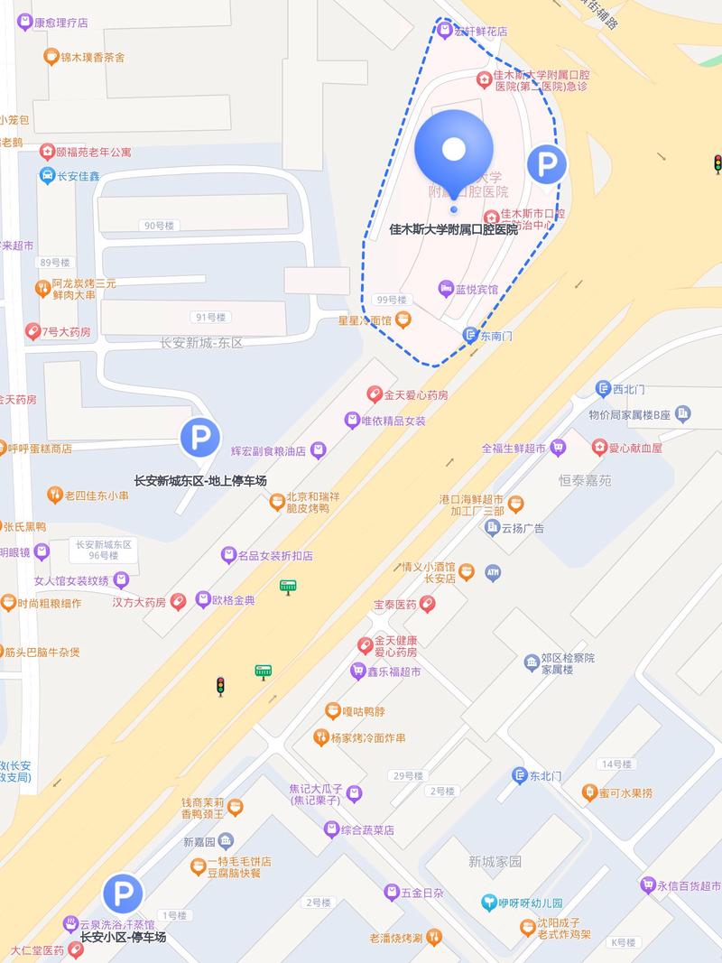 赤坎牙科防治所电话_湛江赤坎口腔诊所_致美口腔医院（赤坎总院）地址