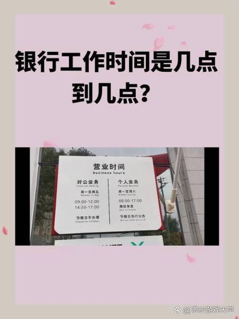 西安心牙口腔周末上班吗？营业时间早上9点到下午6点全年无休