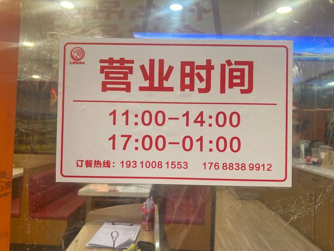 深圳登特口腔门诊部上班时间_深圳口腔医院上班时间_深圳口腔门诊部设置标准