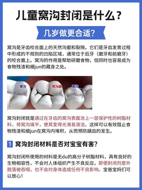 张家口好的口腔医院_张家口口腔最好的医院排名_张家口口腔医院排名