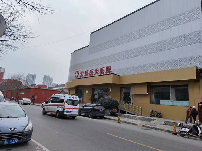 太原口腔专科医院哪家好_太原口腔医院排名_太原口腔科