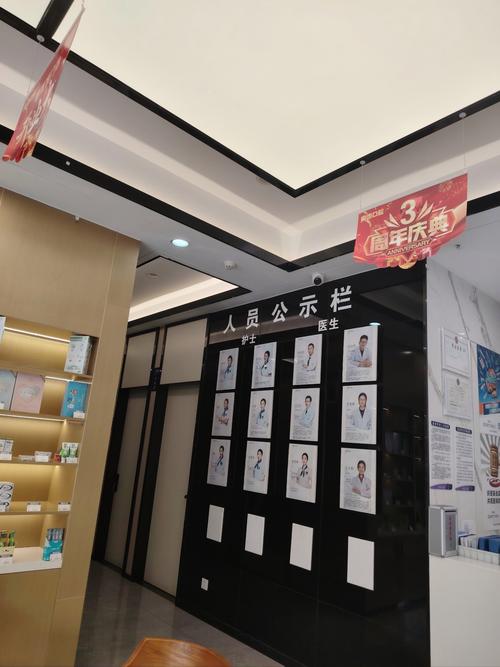 宁波恒美口腔聚亿店_宁波恒美口腔医生_宁波恒美口腔门诊部可靠吗