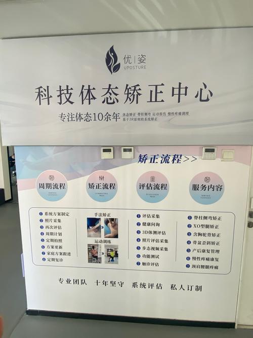 南京卡瓦口腔种植矫正中心在哪？地址电话、营业时间及乘车路线一览