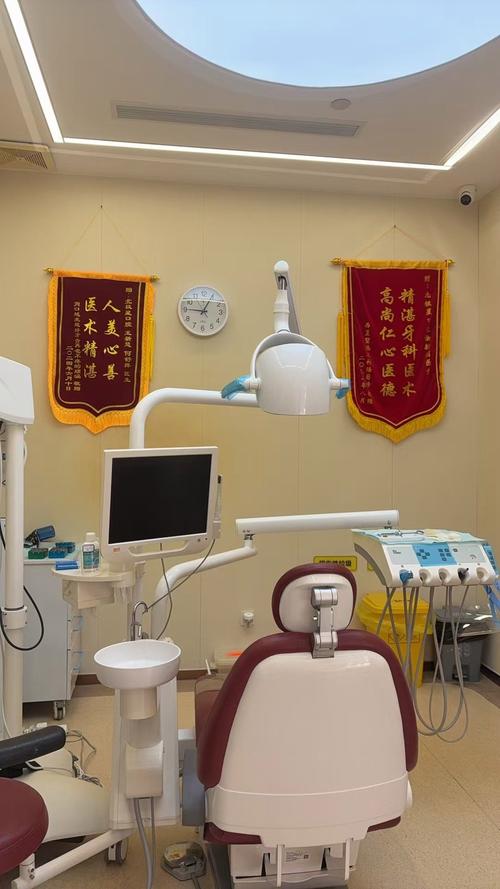 华美齿科种植牙_东莞华美口腔美容中心种植牙怎么样_华美种植牙价格