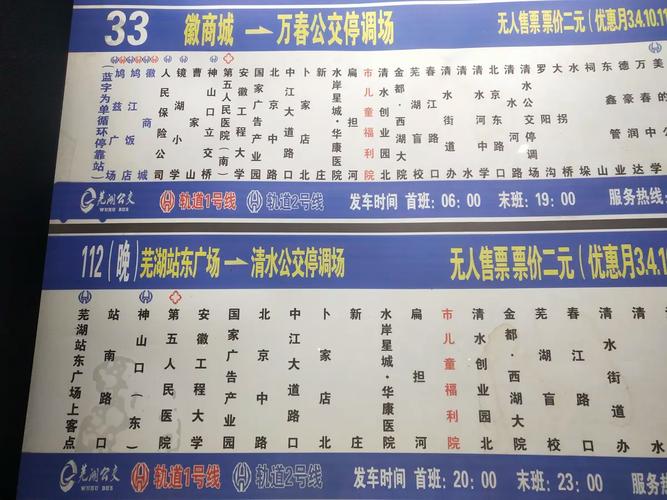 郑州金水贝尔口腔门诊部地址在哪？经三路店官方位置及乘车路线全知道