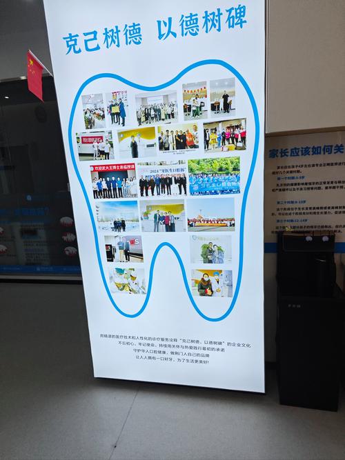 昆明鲲鹏口腔诊所真实口碑解析，看牙技术好还划算吗？