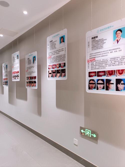 毕节口腔医院排名_毕节口腔专科医院哪家好_毕节最好的牙科是哪一家