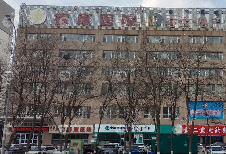 武汉2024口腔医院排名前十_武汉正规良心口腔医院推荐_鄂尔多斯口腔医院排名