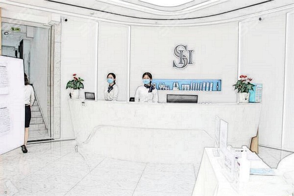 泸州尚好口腔前台