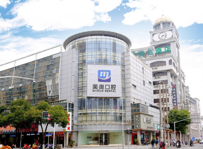 常州口腔医院排名_常州公立口腔医院前十_常州口腔医院排名