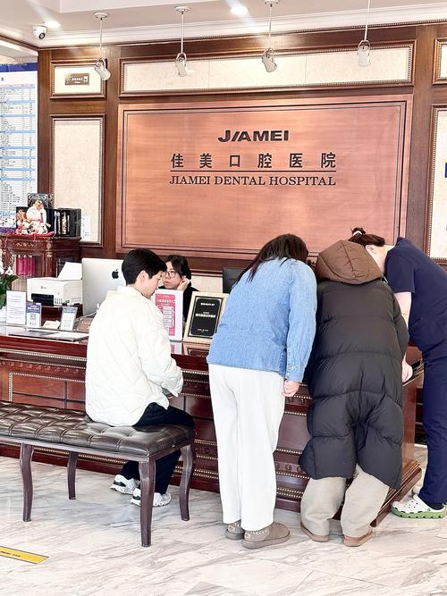 北京诚之康口腔(广顺分院)_北京诚知康口腔种植价牙格_北京诚知康口腔天通苑分院评价