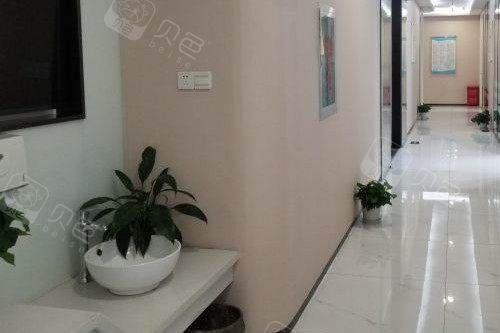 武汉倍尔爽口腔环境