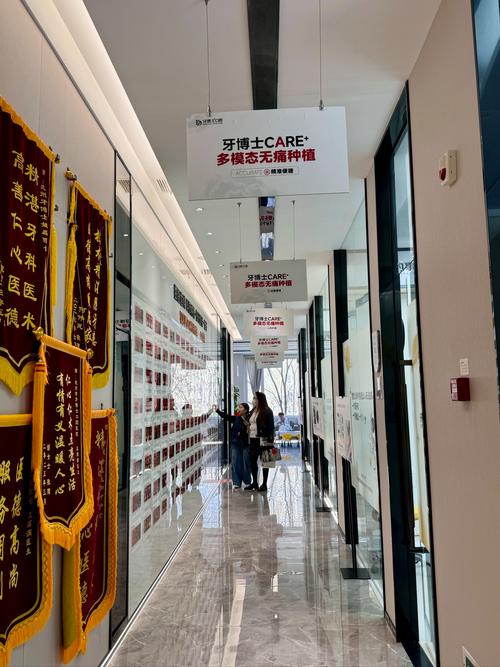 武汉徐东大街牙科机构_武汉咿呀口腔徐东店评价_武汉大众口腔(杨园店)种植牙怎么样