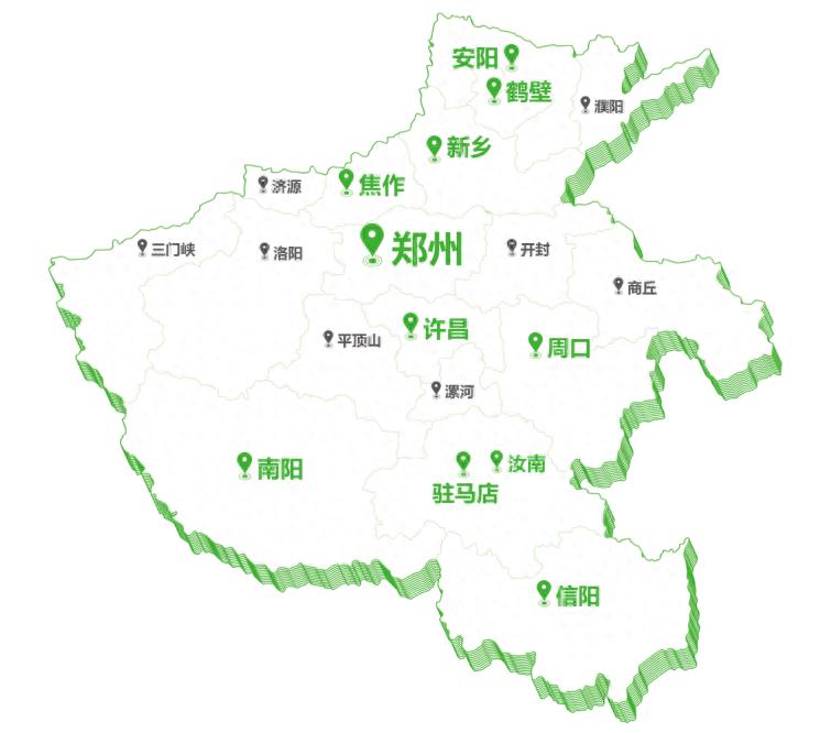 鹤壁博恩口腔门诊部 鹤壁博恩口腔门诊部怎么样？植得集团新院区开业探访