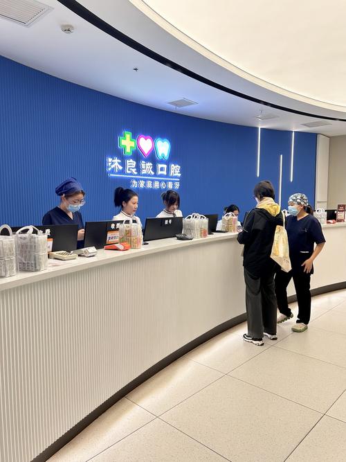 植得口腔河南24院区医疗服务体系_鹤壁博恩口腔门诊部_植得口腔鹤壁院区开诊