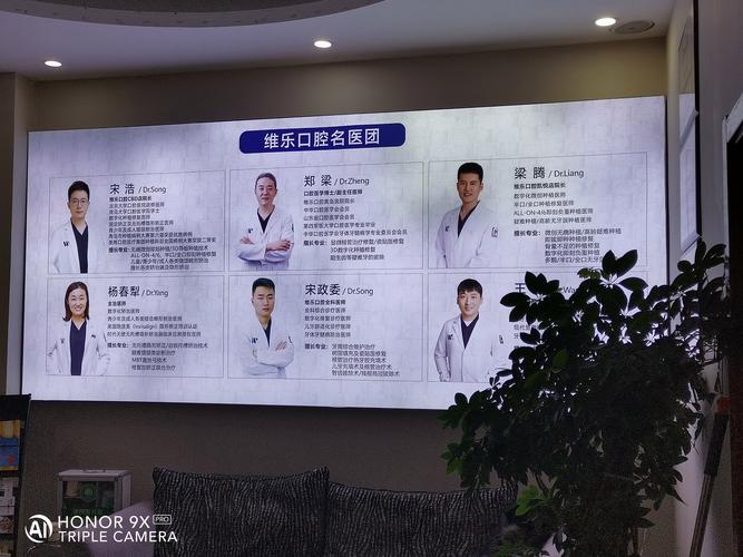 如何预防冬季口腔溃疡_冬季口腔健康问题_蓝天口腔医院口碑如何