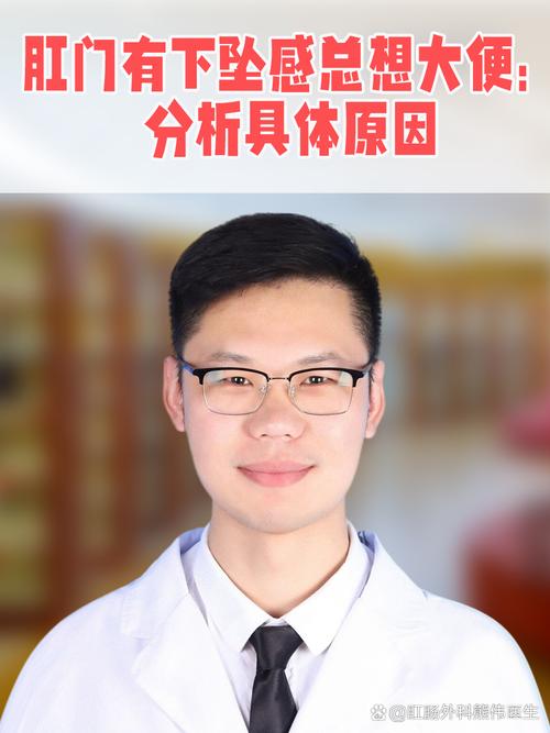 中山大学附属口腔医院刘润恒 中山大学附属口腔医院刘润恒医生怎么样？技术特长与患者评价