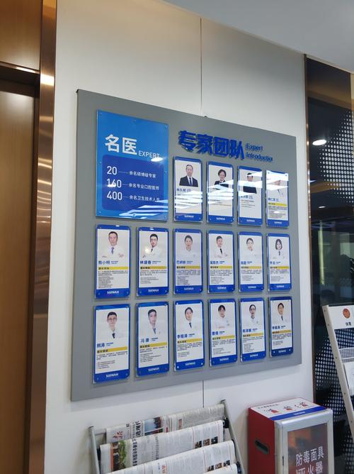 中山大学附属口腔医院刘润恒 中山牙科哪家强？专家刘润恒坐镇的中大附属口腔医院靠谱