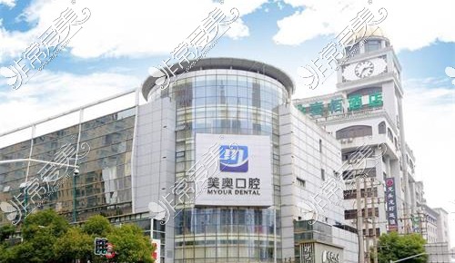 常州广化口腔门诊部 常州广化口腔儿童牙科怎么样？看牙体验和医生技术分享