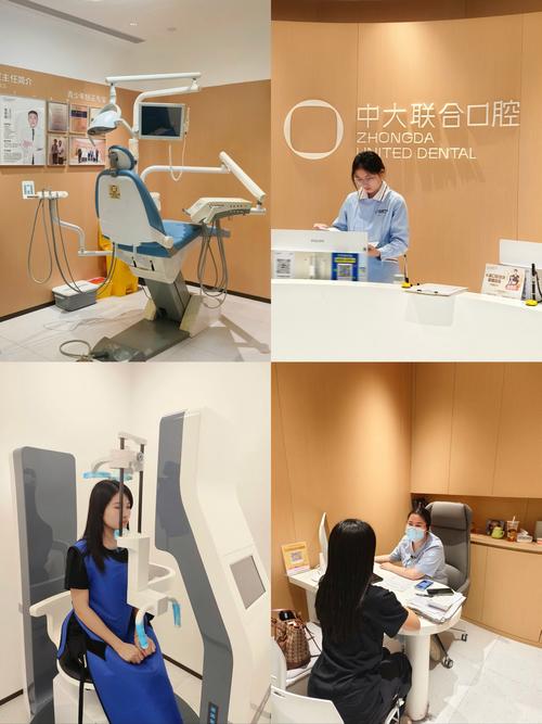 常州广化口腔门诊部_常州儿童口腔科口碑好的医院_常州看儿牙好的牙科