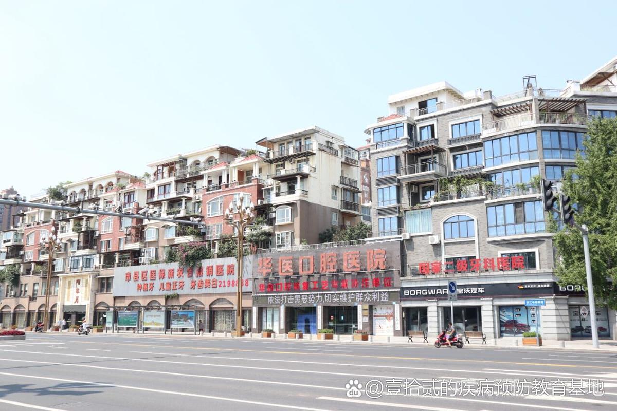 民营医疗机构发展政策_南充市促进社会办医实施方案_南充口腔医院排名