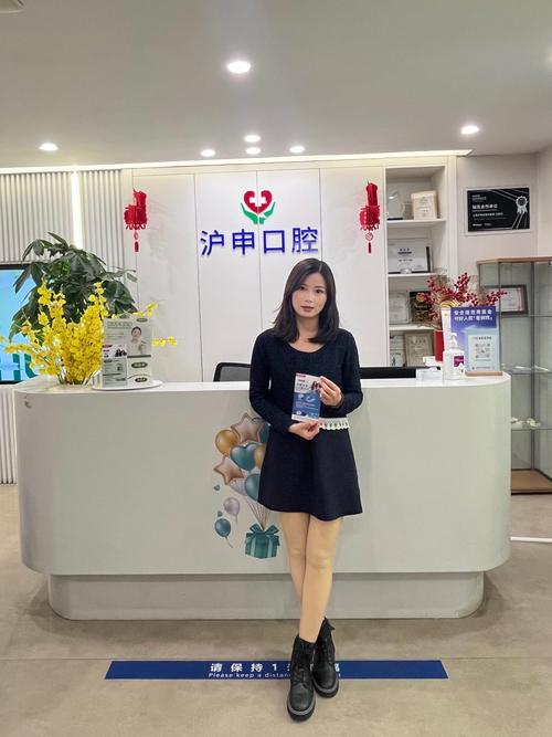 南昌虹桥口腔医院是私立医院吗_南昌虹桥口腔医院正规吗_南昌虹桥口腔门诊部毛玲