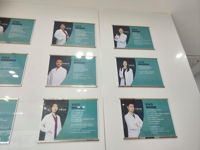 南昌口腔医院对比_南昌岗上看牙医医院选择_南昌虹桥口腔门诊部毛玲