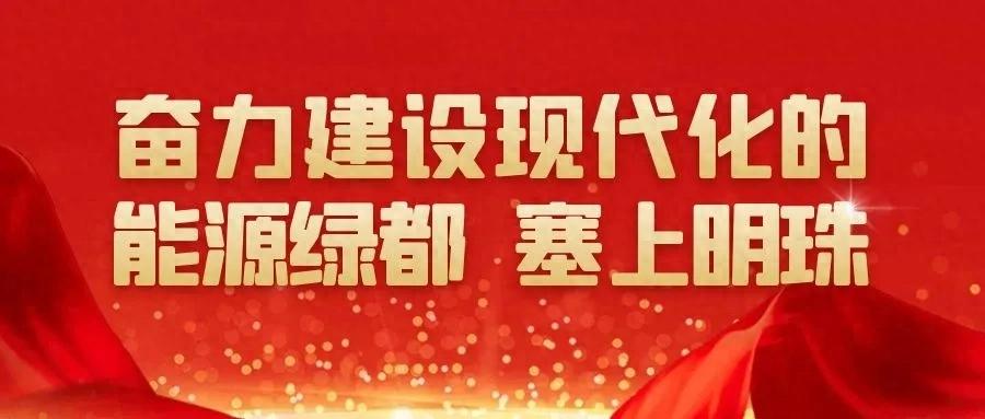 朔州最好的牙科医院排名_朔州口腔诊所_朔州口腔医院排名